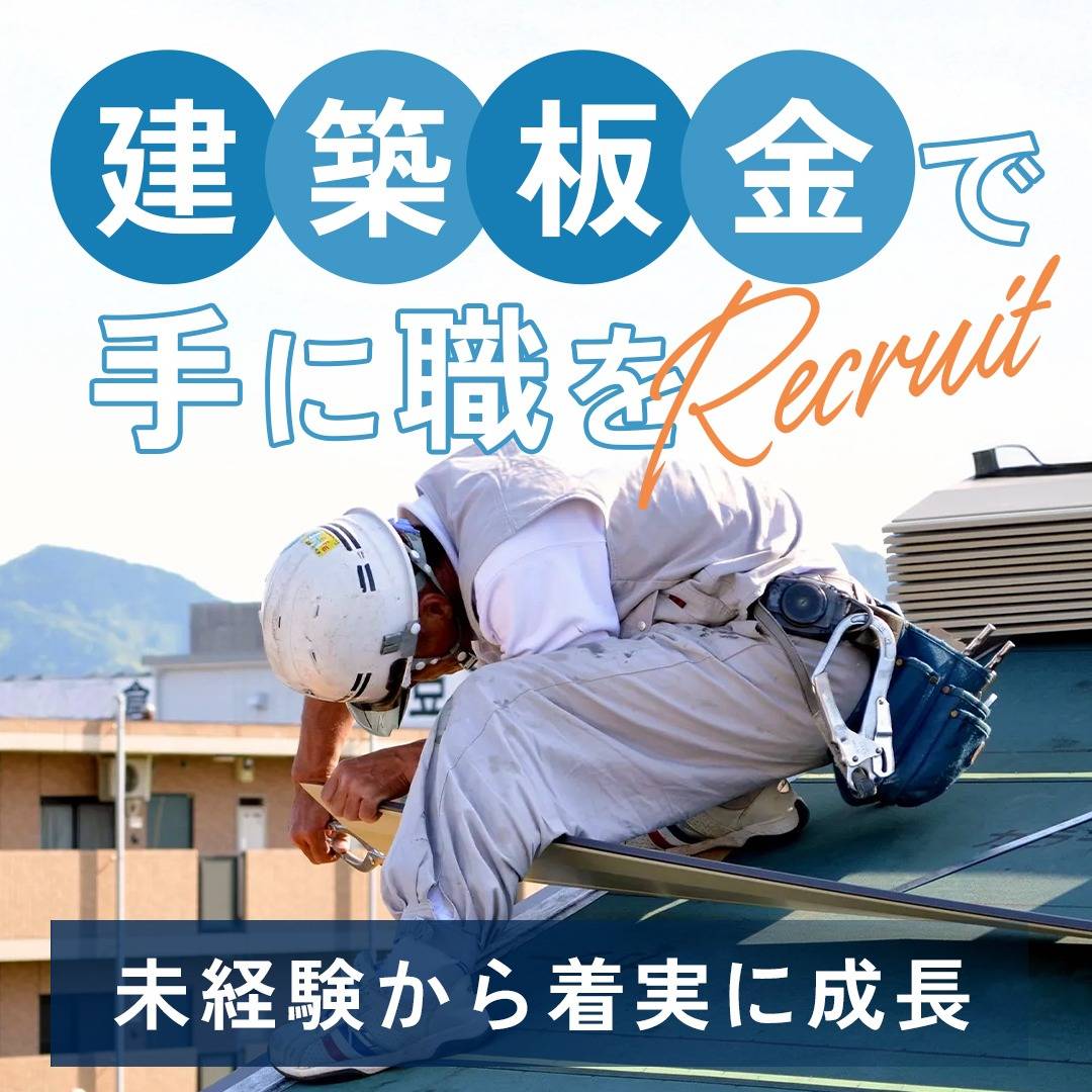 popup_banner